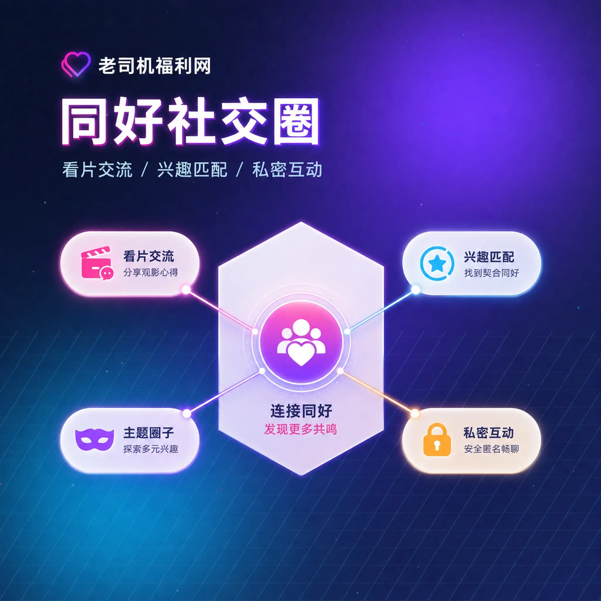 生活美学内容封面